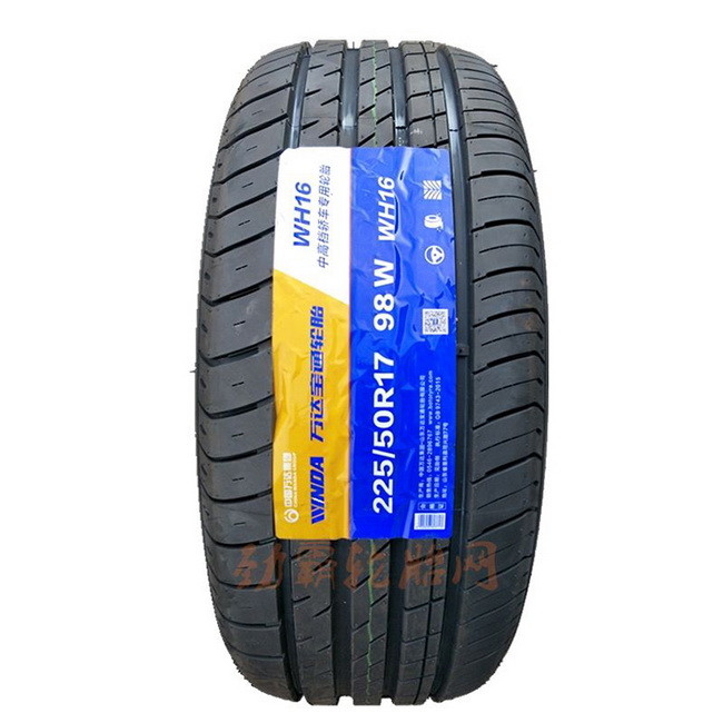 Hot Melt Glue PET 1080mm 34.4m Tire Adhesive Labels 0