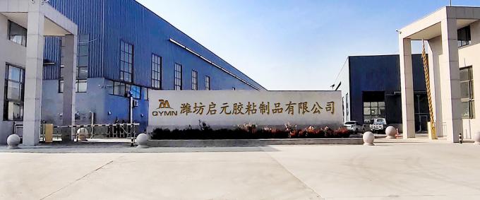 Hot Melt Glue PET 1080mm 34.4m Tire Adhesive Labels 2