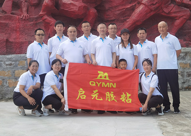 Hot Melt Glue PET 1080mm 34.4m Tire Adhesive Labels 3