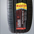 Low Temperature Use SGS 75UM PP Tire Adhesive Labels