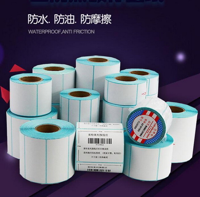 1080mm Single Proof Thermal Paper 50G Direct Thermal Labels